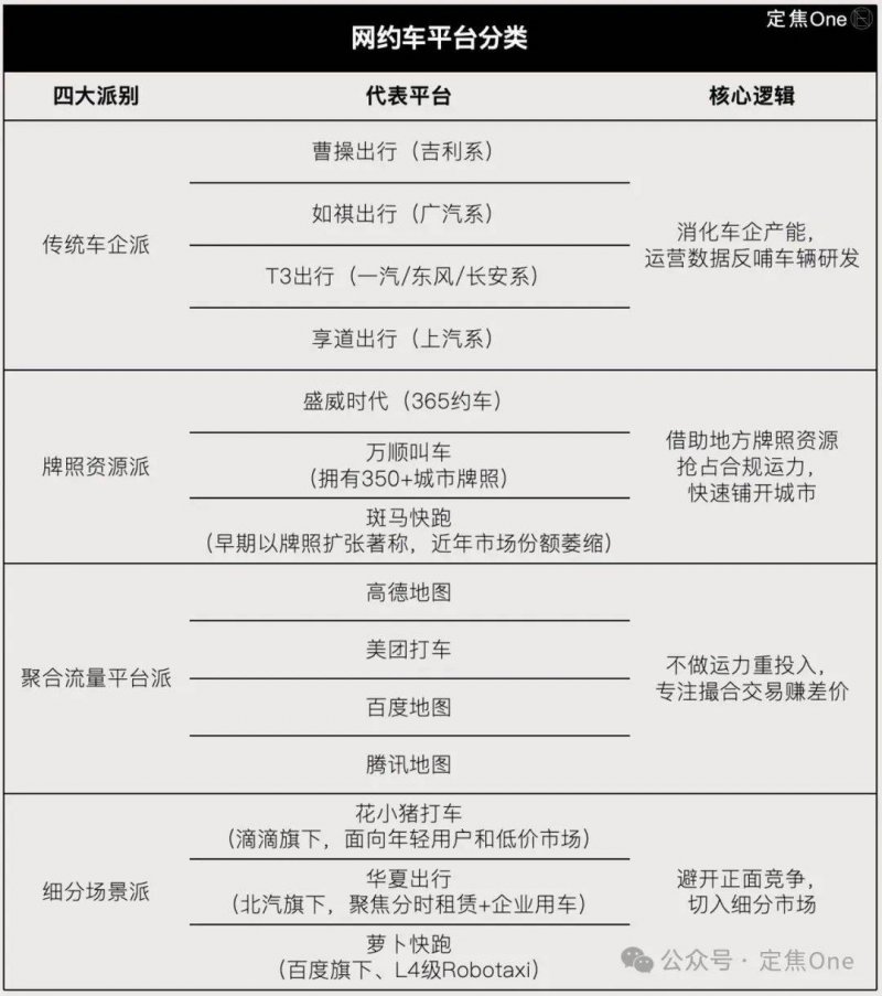 XM外汇平台交易环境《2025年数字乡村推动工作要点》印发——数字红利将惠及更多乡村