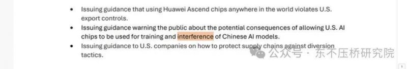 外汇平台xm代理外汇XM到底是什么平台？你必须了解的五大特点揭秘！