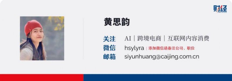 XM外汇代理北京推动农贸市场畜禽产品扫码溯源：顾客移动设备扫码 便可查看鲜肉“资料”