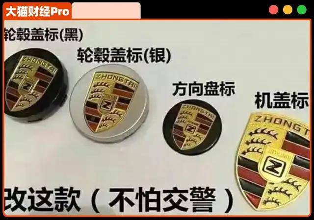 xm外汇平台官网人形机器人“天工2.0”又替换了